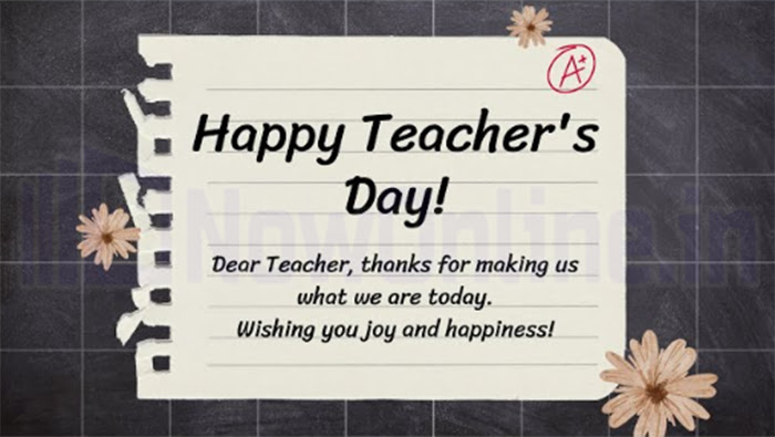 Happy Teachers Day 2024