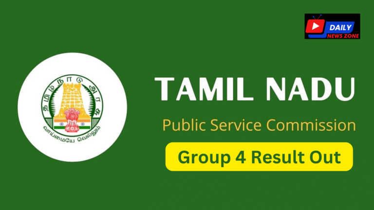 TNPSC Group 4 Result 2024 Declared