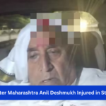 Home Minister Maharashtra Anil Deshmukh Injured in Stone Attack